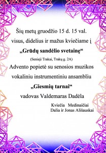 mazintas skelbimas (1)