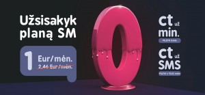 pildyk-sm-169x75-3mm1