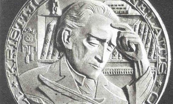 Petro Rimšos medalis, skirtas Kristijonui Donelaičiui