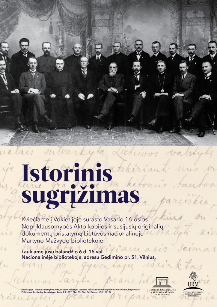 LNB_Vasario16_Plakatas_0405_002