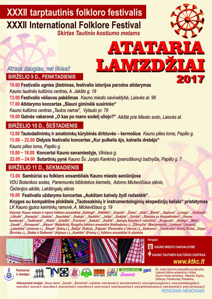 Atataria Lamzdžiai - 2017 afiša
