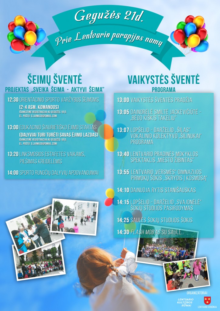 Vaikystės šventė