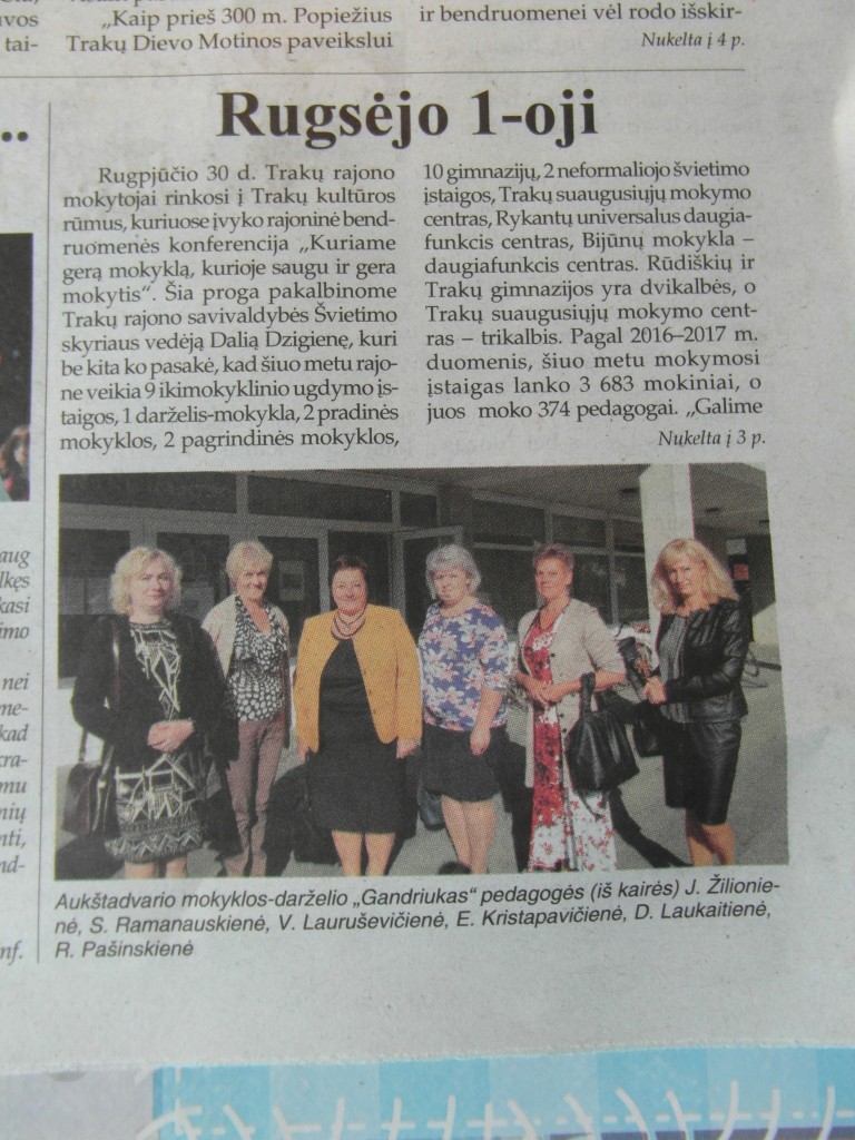 SAM_0003
