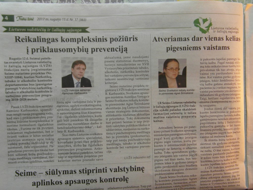 SAM_0004