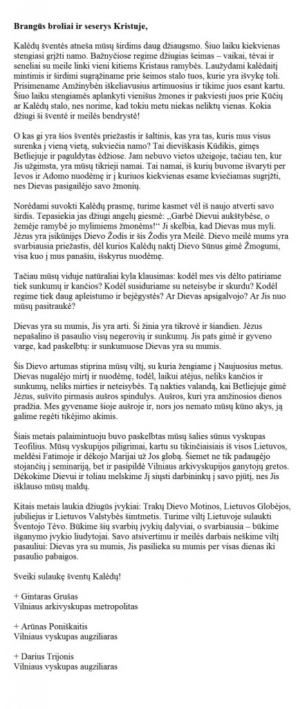 laiskas