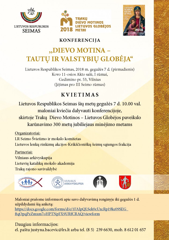 Kvietimas