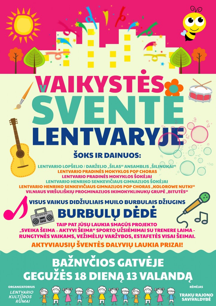 Vaikystes-svente-85428-s550x777-s550x777