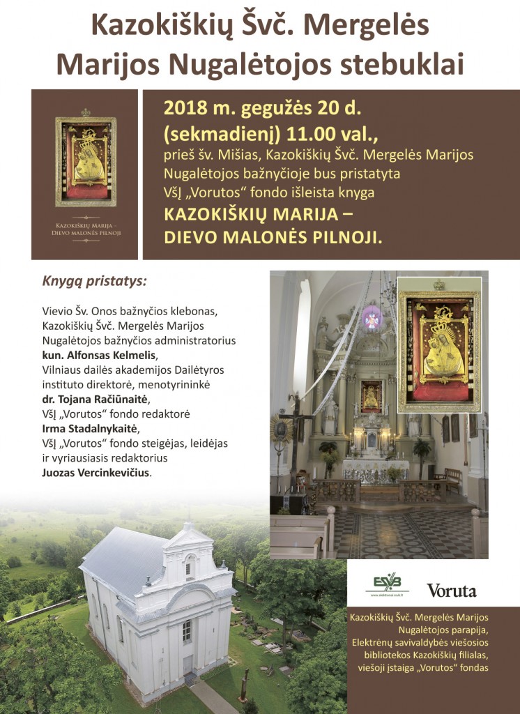 kazokiskes_kvietimas_2018