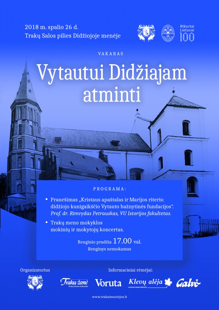 Exlibris_2018_plakatas_A2.indd